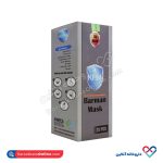 ماسک سه بعدی kf94 بارمان 25 عددی - Image 2