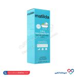 ژل شستشوی کودک 2 در 1 ماتیلدا 400 میل - Image 2