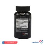کپسول مکس سی ال ای مکس ماسل 90 عددی - Image 3