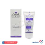 کرم لایه بردار AHA 10 مدیلن 50 میل