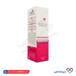 کرم بدن (لوسیون بدن) مدیلن 150 میل - Image 3