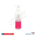 کرم بدن (لوسیون بدن) مدیلن 150 میل - Image 4