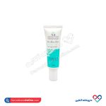 کرم ترمیم کننده اولترا مدیلن 30 میل - Image 3