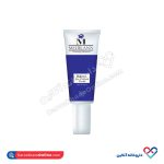 کرم دور چشم هالوکسیل مدیلن 15 میل
