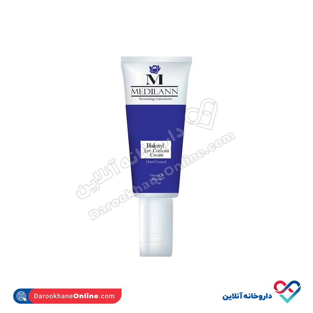 haloxyl.jpg کرم دور چشم هالوکسیل مدیلن 15 میل - Image 1