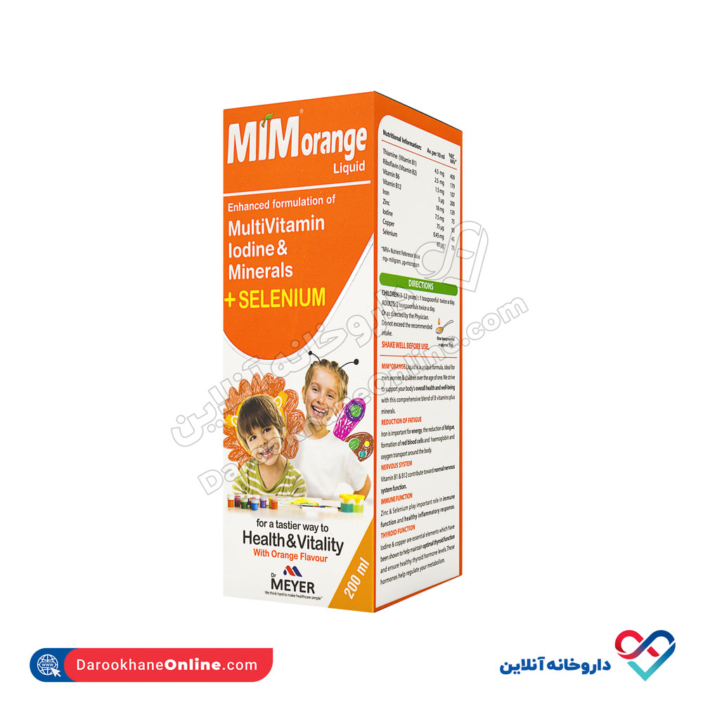 meyer-vitabiotics-mimorange-syrup-1.jpg شربت میم اورنج میر ویتابیوتیکس - Image 1