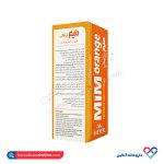 شربت میم اورنج میر ویتابیوتیکس - Image 2