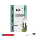 ساشه پروکید گسترش میلاد 10عددی - Image 4