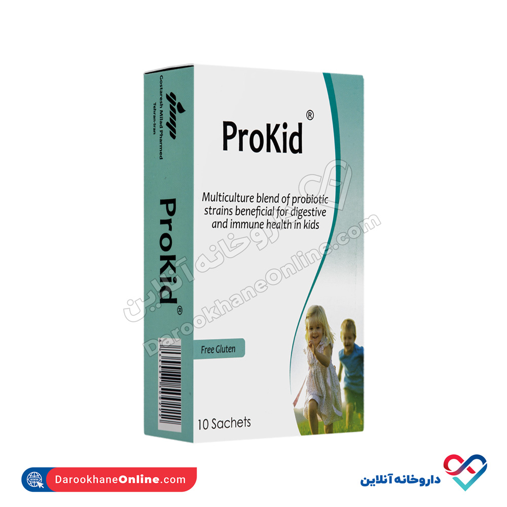 gostaresh-milad-pharmed-prokid-10caps-2.jpg ساشه پروکید گسترش میلاد 10عددی - Image 4