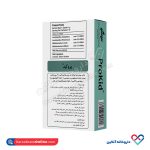 ساشه پروکید گسترش میلاد 10عددی - Image 3
