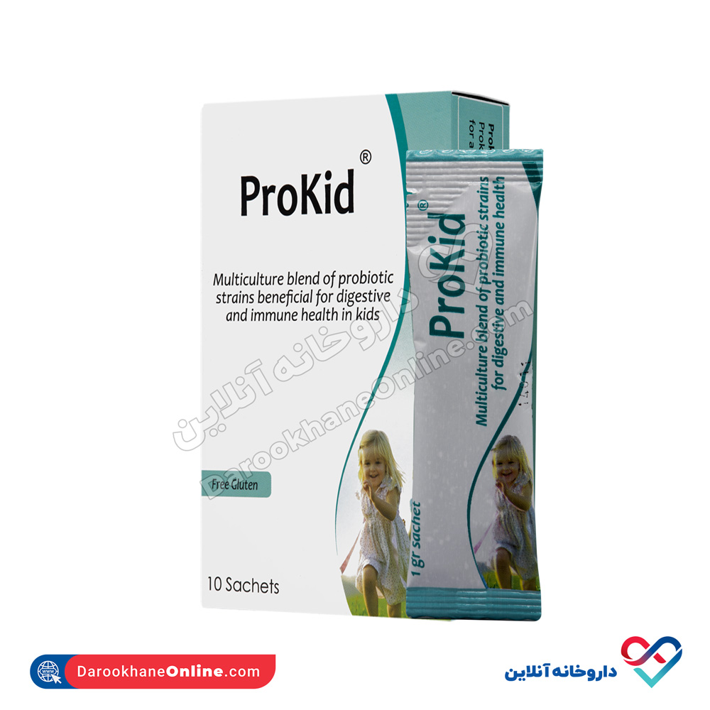 gostaresh-milad-pharmed-prokid-10caps-4.jpg ساشه پروکید گسترش میلاد 10عددی - Image 5