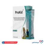 ساشه پروکید گسترش میلاد 10عددی - Image 2