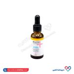 سرم روشن کننده پوست نیاسین آمید میلیتو 30 میل - Image 3