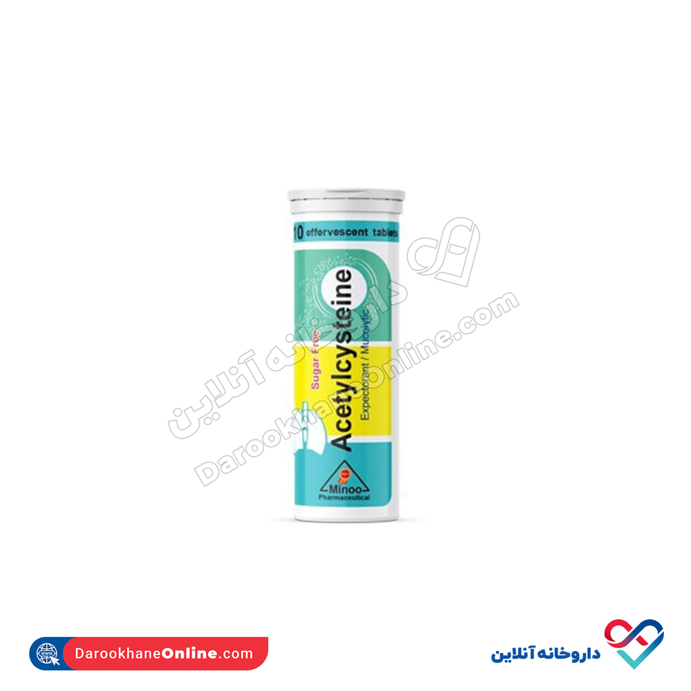 minoo-acetylcysteine-10-eff-tabs.jpg قرص جوشان استیل سیستئین مینو 10 عددی - Image 1