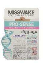 نخ دندان ضدحساسیت میسویک pro- sense - Image 2