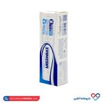 خمیر دندان کامل حاوی زایلیتول میسویک 75 گرمی