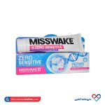 خمیر دندان زیرو سنسیتیو میسویک 100 میل