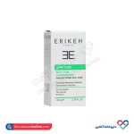 ماسک موی رنگ شده پیگاویوا 200 میلی