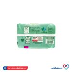 نوار بهداشتی اولترا آلوئه ورا مولپد بزرگ 8 عددی - Image 2
