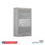 کرم ضد آفتاب فاقد چربی رنگی ضد آکنه با spf 50 مونتویا 30 میل - Image 2