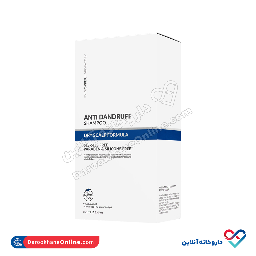 moppek-anti-dandruff-shampoo-for-dry-hair-1.jpg شامپو ضد شوره خشک موپک 250 میل - Image 1