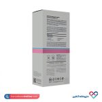شامپو سر و بدن کودک موپک 250 میل - Image 2