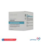 ماسک مو کلاژن موپک 300 گرمی