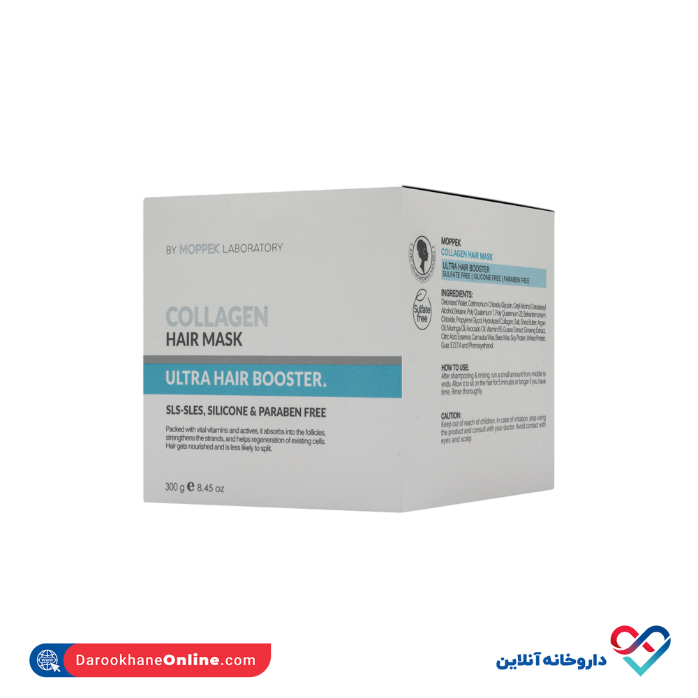 moppek-collagen-hair-mask-1.jpg ماسک مو کلاژن موپک 300 گرمی - Image 1