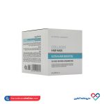 ماسک مو کلاژن موپک 300 گرمی - Image 4