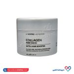 ماسک مو کلاژن موپک 300 گرمی - Image 3