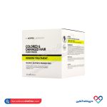 ماسک مو کراتینه موهای رنگ شده و دمیج موپک 300 میل