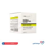 ماسک مو کراتینه موهای رنگ شده و دمیج موپک 300 میل - Image 3