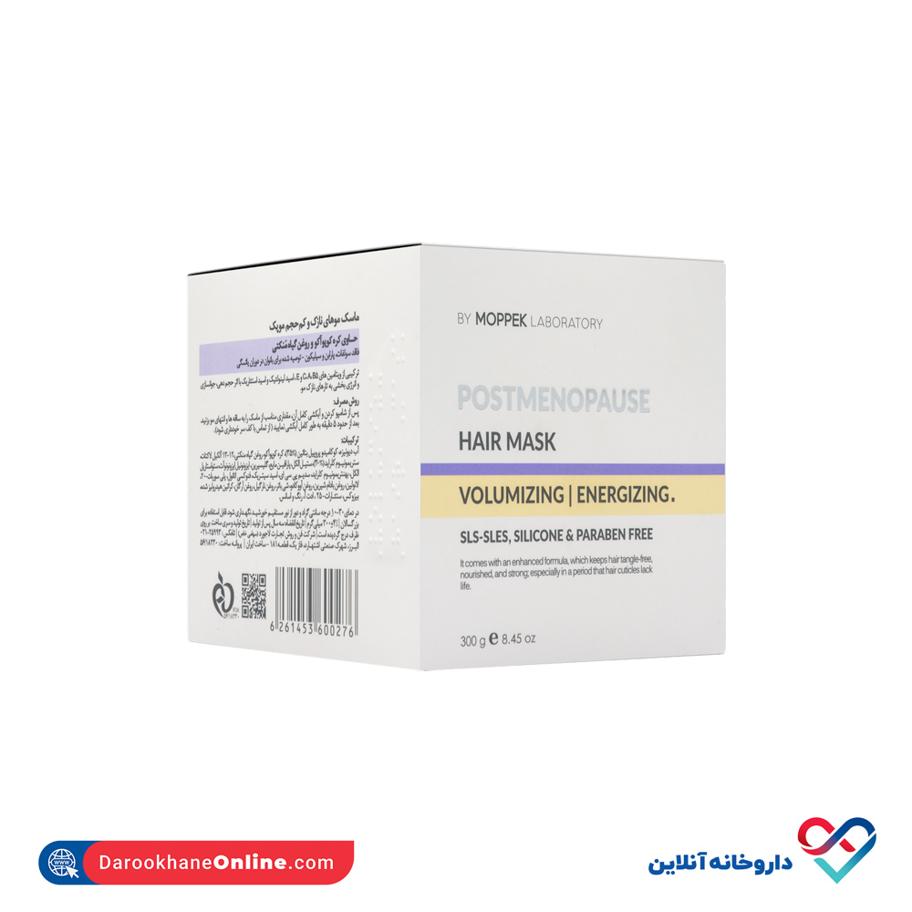 moppek-postmenopause-volumizing-hair-mask-2.jpg ماسک موی کراتینه موهای نازک و کم حجم موپک - Image 3