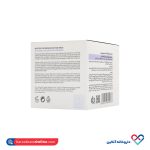 ماسک موی کراتینه موهای نازک و کم حجم موپک - Image 2