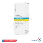 کرم نرم کننده و گره باز کن موپک با آبکشی 250 میل