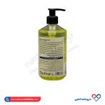 ژل شستشو و آبرسان پوست نرمال تا چرب مورینگا امو 400 میل - Image 2