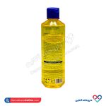 شامپو حجم دهنده و انرژی بخش موی معمولی و نازک مورینگا امو 400 میل - Image 2
