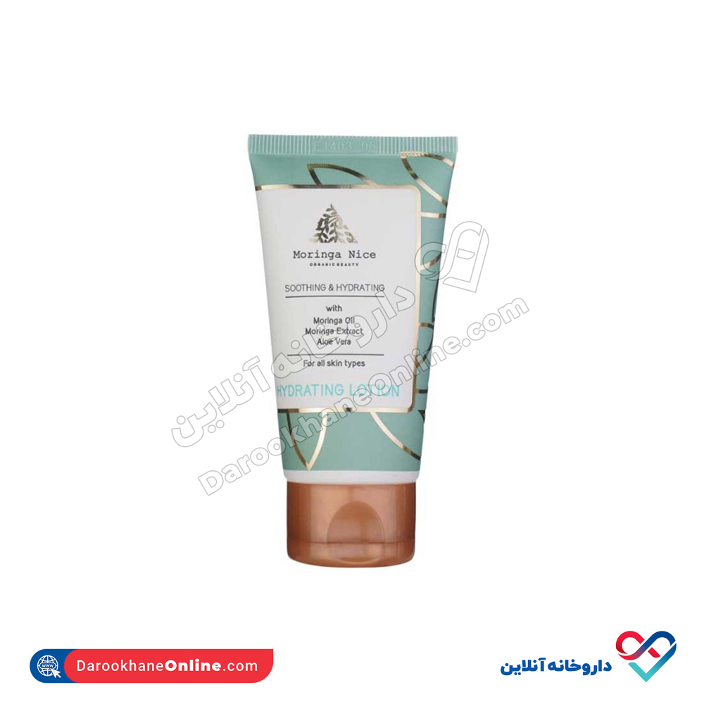 moringa-nice-hydrating-lotion.jpg لوسیون آبرسان مورینگا نایس 50 گرمی - Image 1