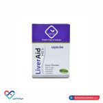 کپسول لیور اید حکیم تجارت 30 عدد