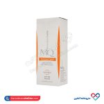 کرم ضد آفتاب نرمال بی رنگ پوست نرمال SPF 50 ام کیو