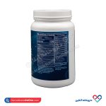 پودر پروتئین وی ایزوله ام آر ام 922 گرم - Image 3