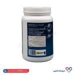 پودر پروتئین وی ایزوله ام آر ام 922 گرم - Image 2