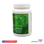 پودر پروتئین گیاهی وجی الیت ام آر ام  1110 گرم - Image 3