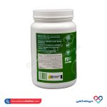 پودر پروتئین گیاهی وجی الیت ام آر ام  1110 گرم - Image 2