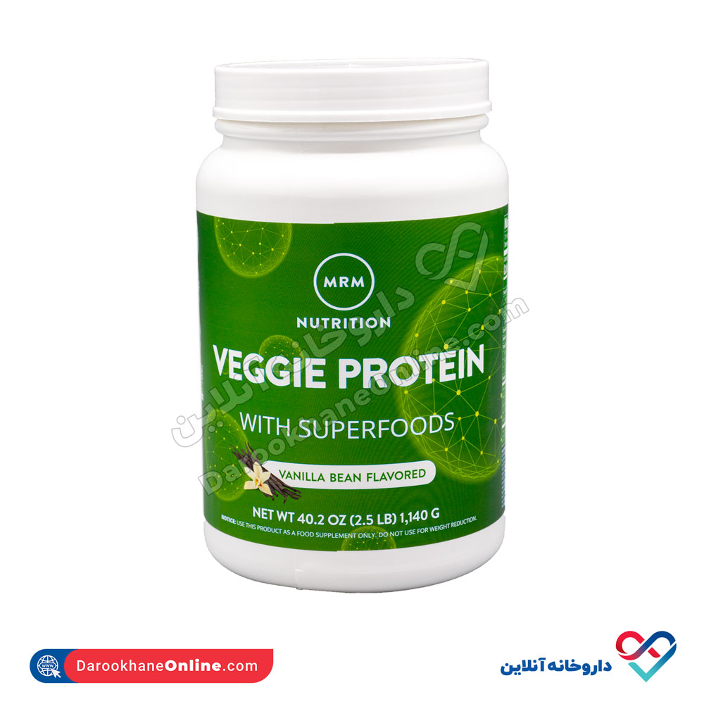 mrm-nutrition-veggie-protein-1.jpg پودر وجی پروتئین گیاهی ام آر ام 1140 گرم - Image 1
