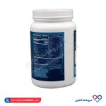 پودر پروتئین وی ام آر ام (mrm) 917 گرم - Image 3