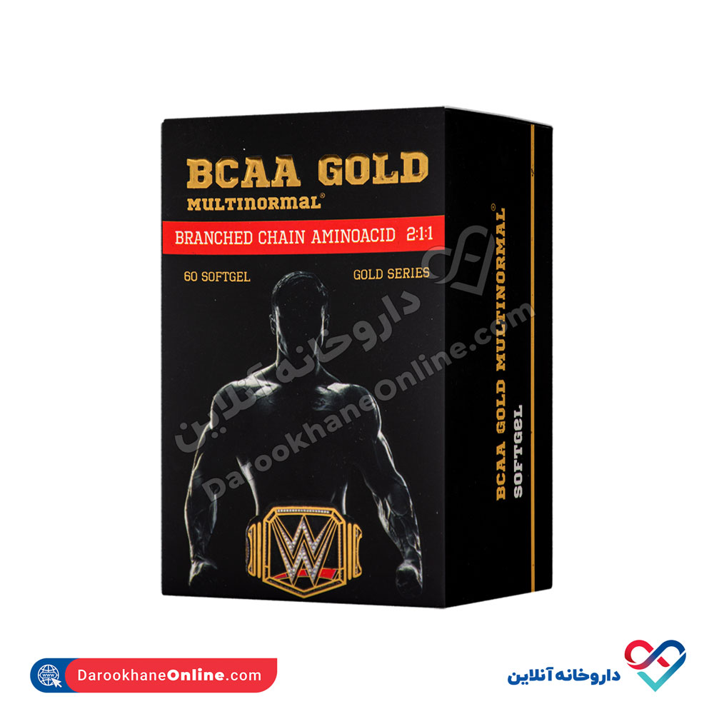 multinormal-bcaa-gold-1.jpg کپسول بی سی ای ای BCAA مولتی نرمال 60 عددی - Image 1