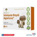 کپسول ایمیون رویال آگاریکوس ماشروم مد 60 عددی