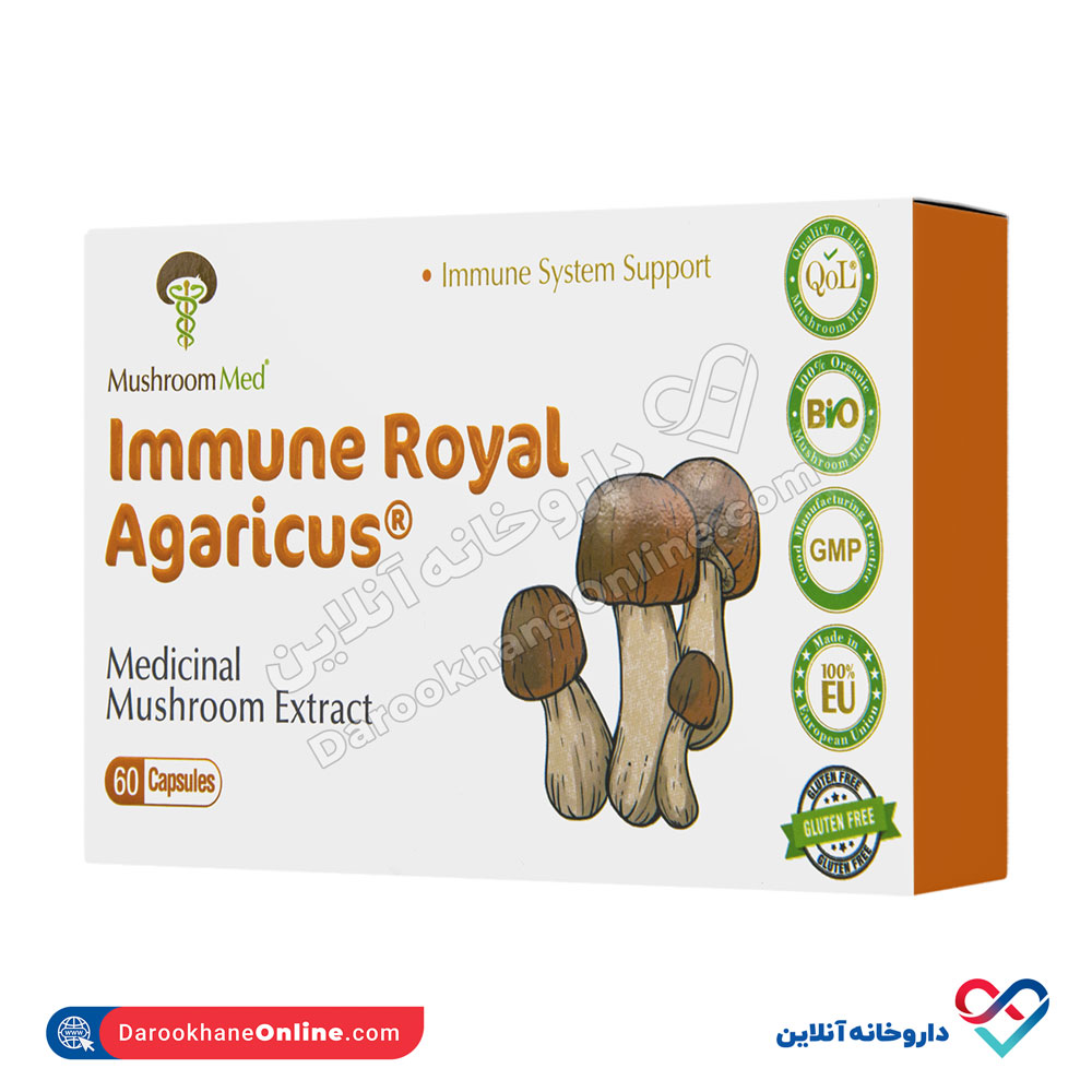 immune-royal-agaricus-1.jpg کپسول ایمیون رویال آگاریکوس ماشروم مد 60 عددی - Image 1