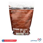  های مس گینر ام ایکس تری 2500 گرم  - Image 2